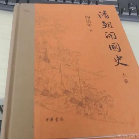 Jed_于2022-09-16 15:10发布的图片