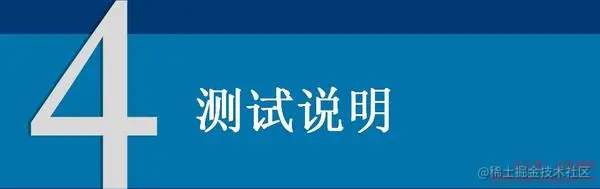 安卓APP源码和设计报告——体重档案APP（含答辩PPT）