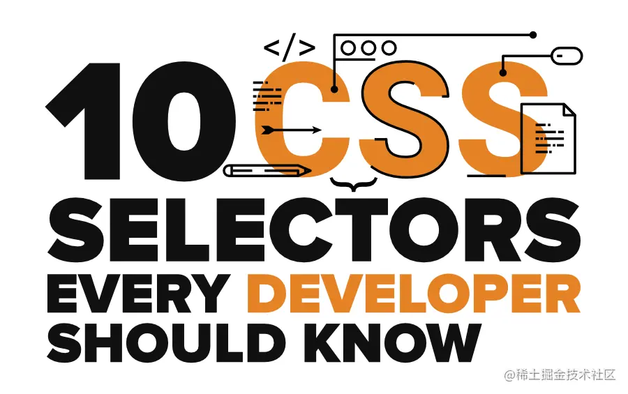 10-CSS-Selectors-Every-Developer-Should-Know