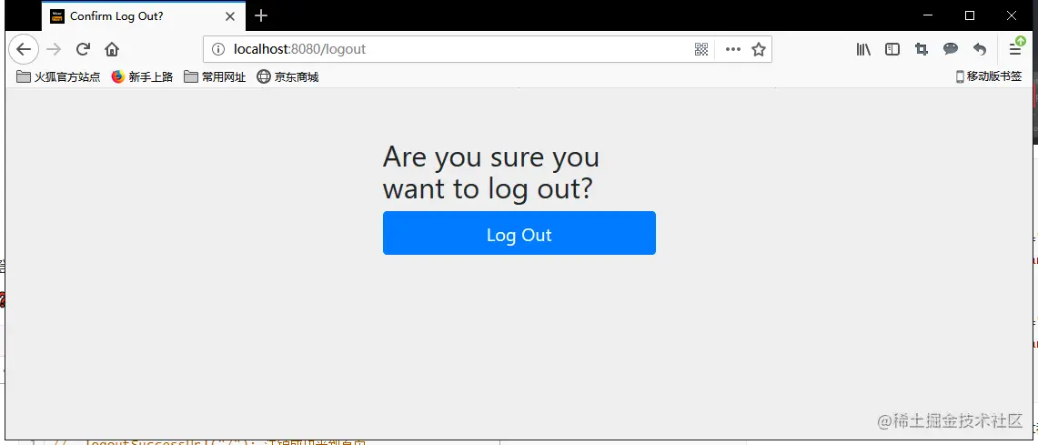 image-20201013143343492