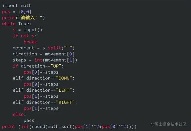 加班熬夜整理出来的100道Python基础题，学到就是赚到！超级详细