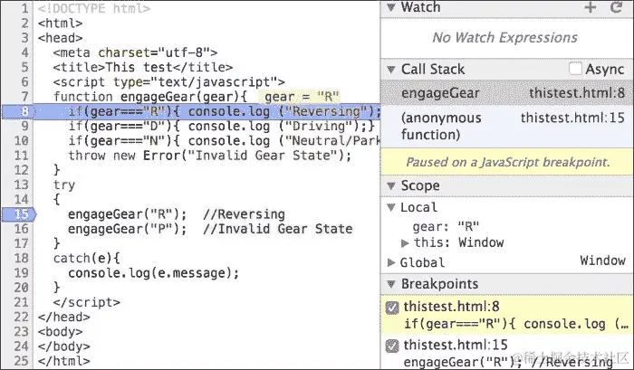 Chrome DevTools