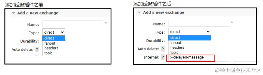 image-20240107181109491