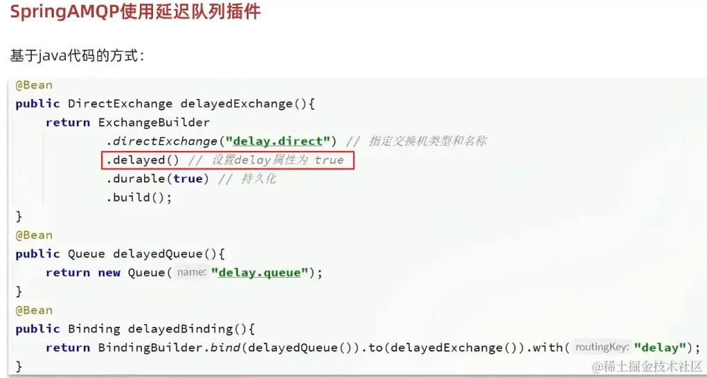 image-20221020154603116