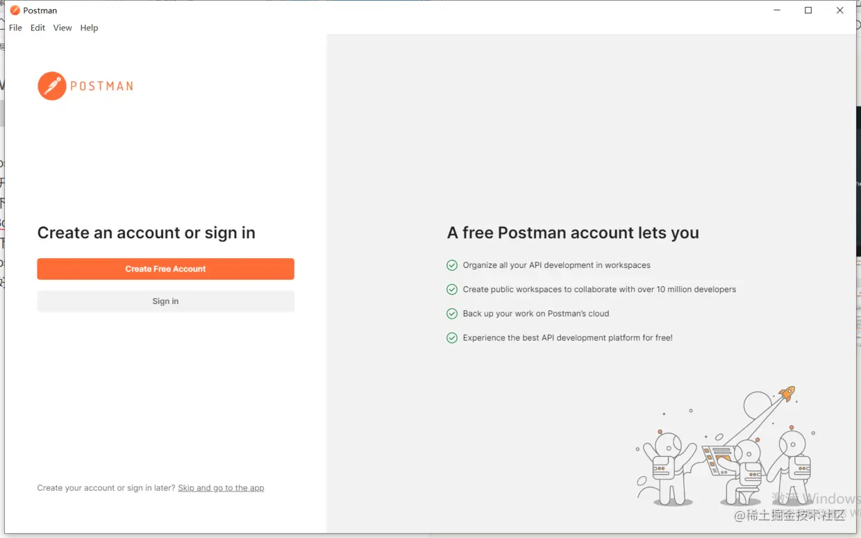 Postman创建帐号.png