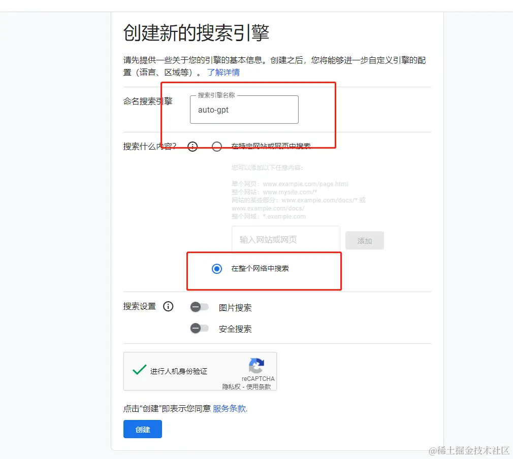 image-20230416204219041