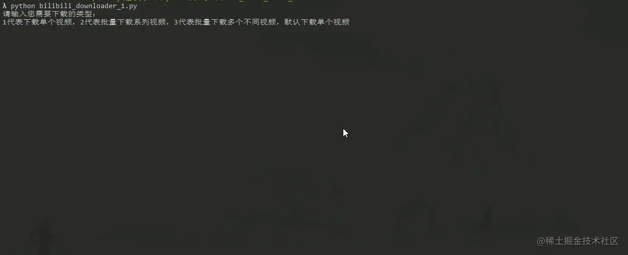 project test 3