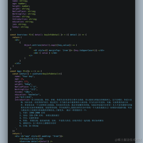 LR于2021-08-14 14:16发布的图片