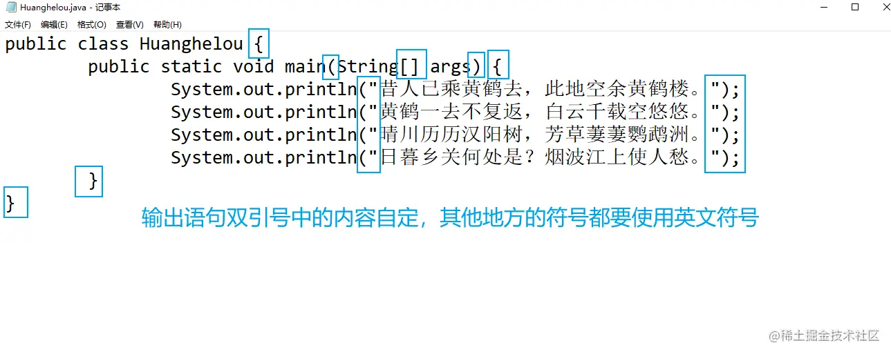image-20230723215321485