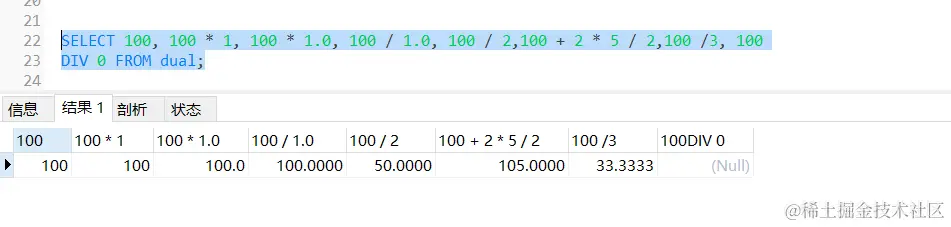 image-20240219002423532