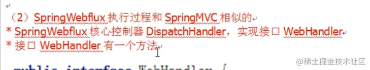 image-20211203193429686