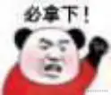 headImg.action?news=0432cd3b-ce09-48e7-90c5-94c7402ab6b6.png