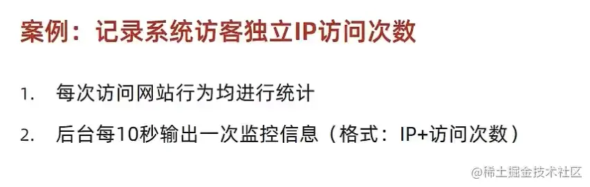 image-20220530232333930