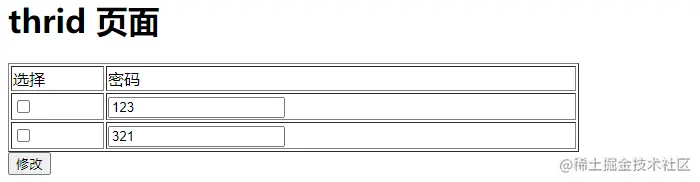 image-20210514155919963