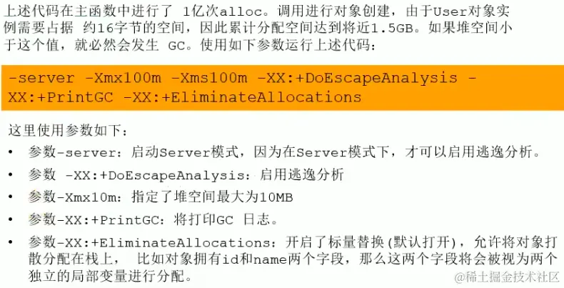 image-20221215092226185