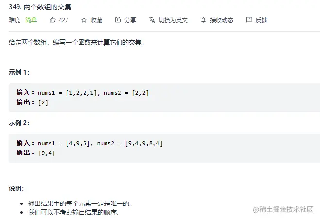 image-20211018085542990