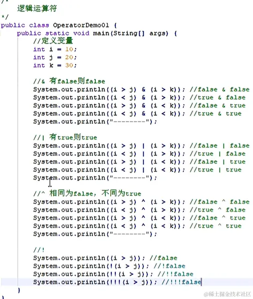 image-20210808105312234