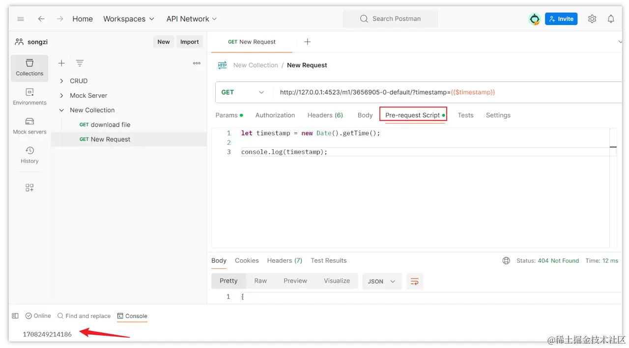 自定义脚本获取示例图