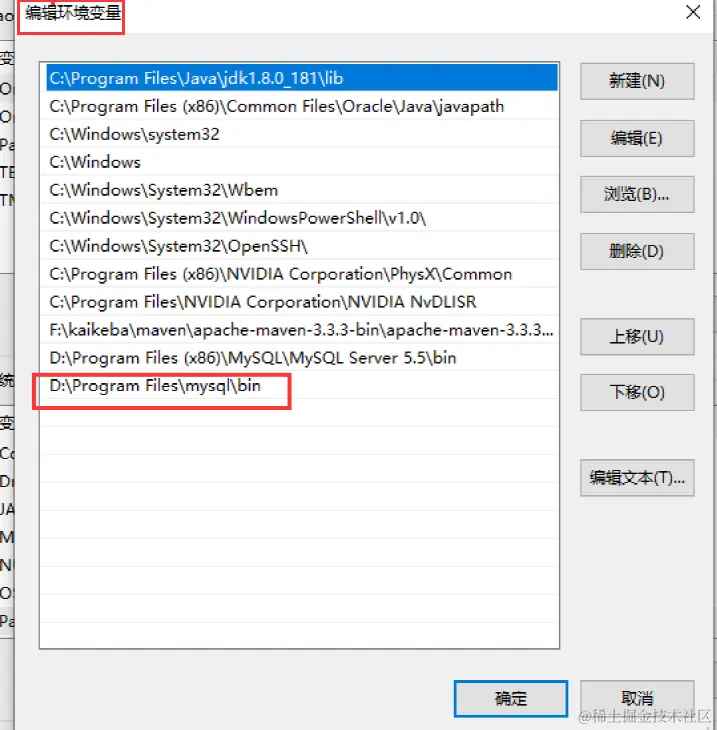 image-20220619170949700