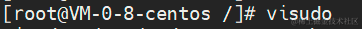 visudo命令