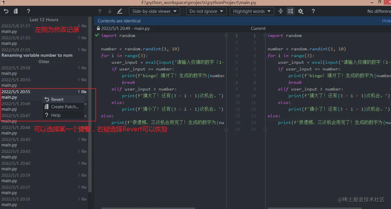 image-20220508220017230