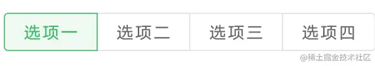 MaterialButton12.png