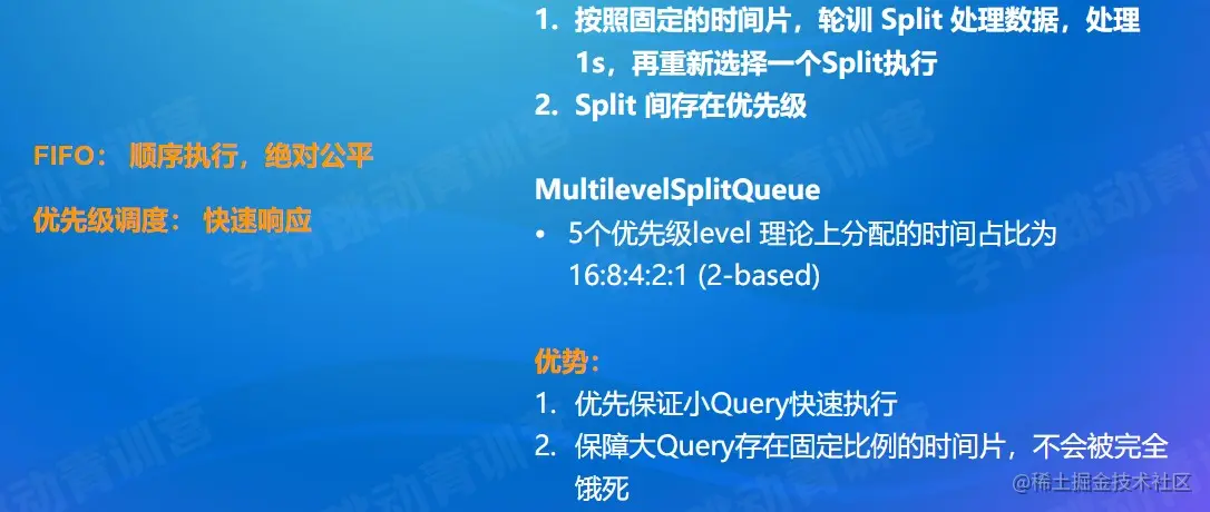 屏幕截图 2022-08-02 233112.jpg