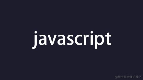 javascript