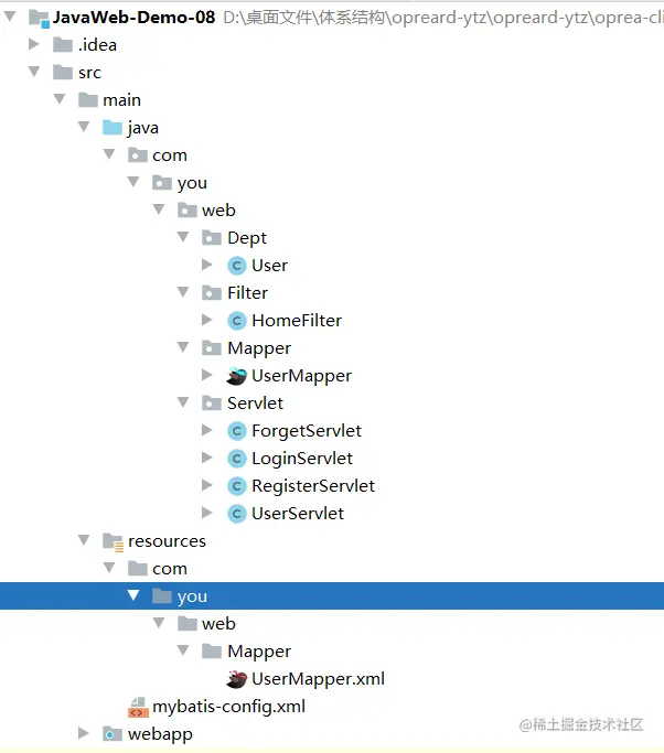 image-20220920211841428