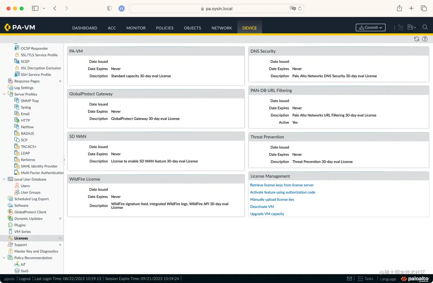 pan-os-10-vm-series-trial