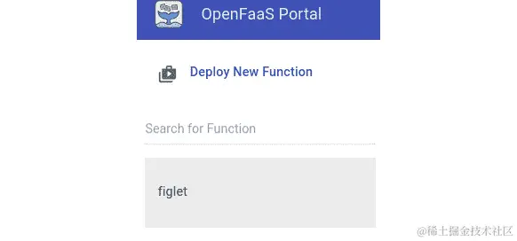 图 9.35：验证 figlet 功能