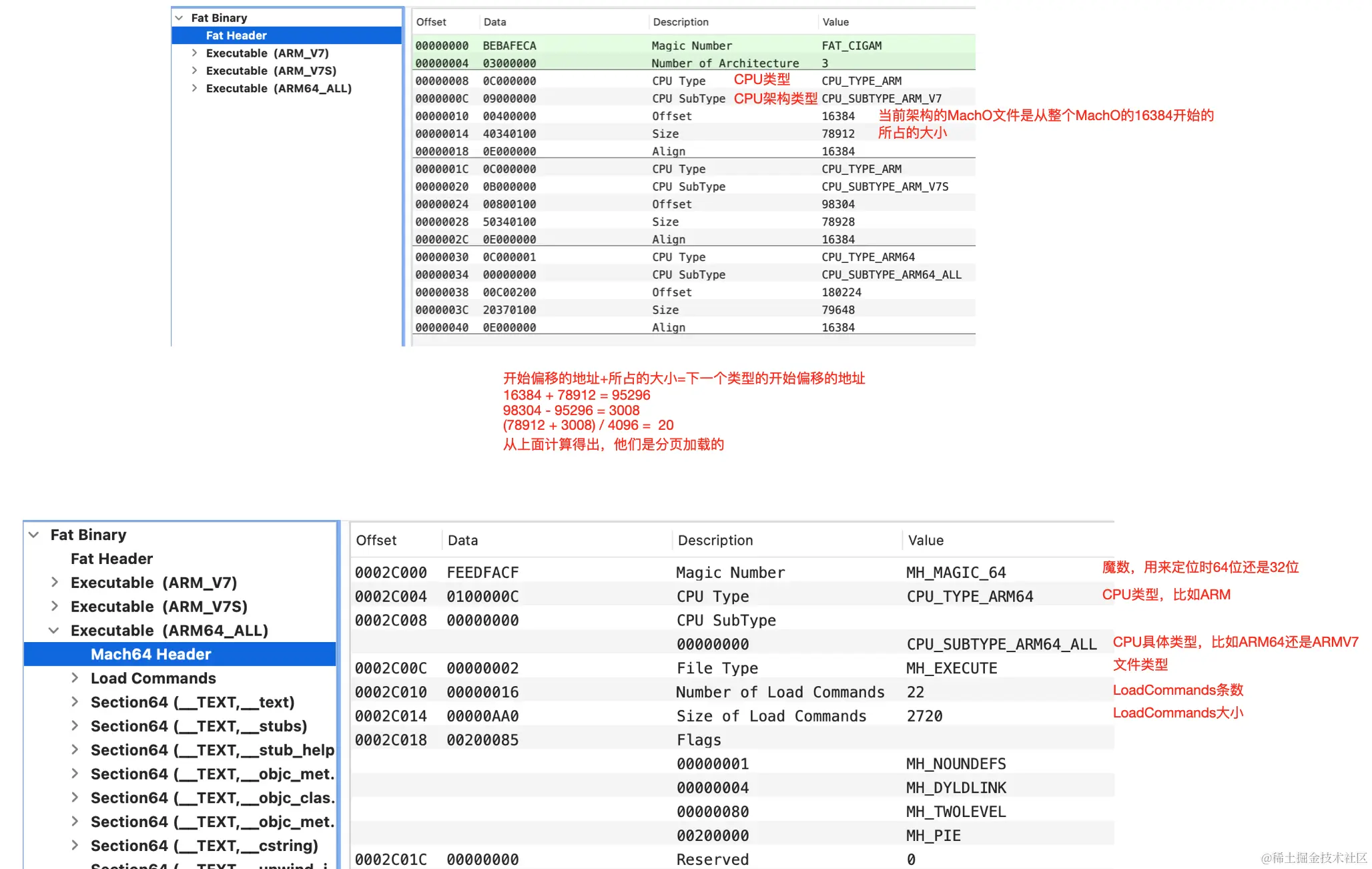 截屏2021-05-19 上午11.24.15.png
