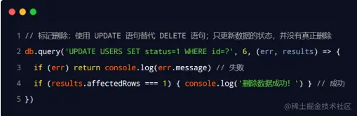 相对路径的图片