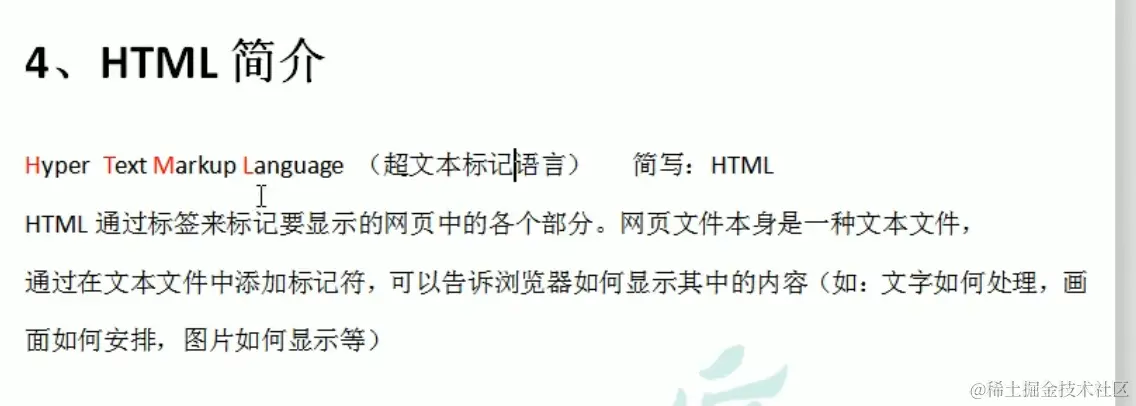 image-20211006103707992