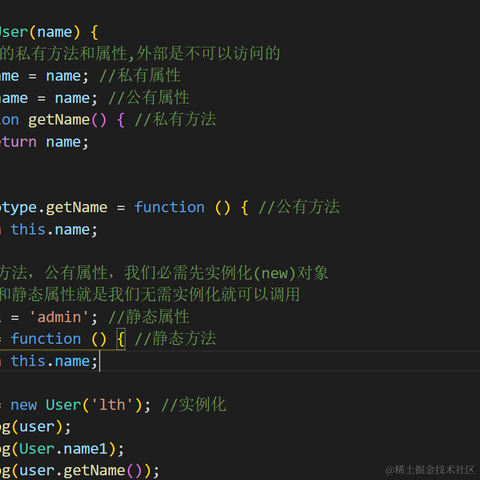 林子酱于2020-11-28 16:26发布的图片