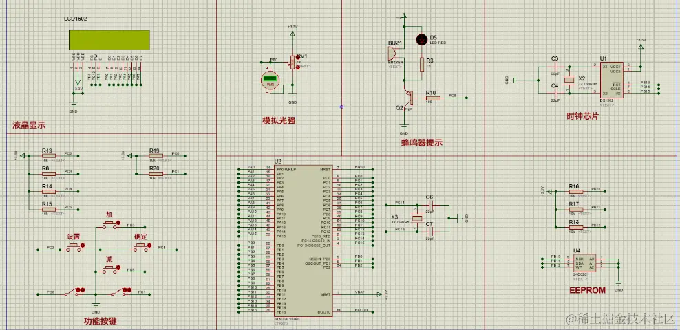 image-20230728112455576