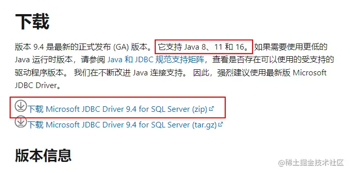 image-20211128224238526