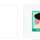 冬日暖阳一片云于2023-03-09 13:53发布的图片