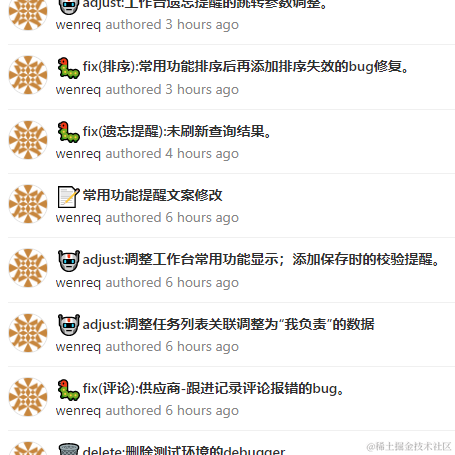 温少昌于2022-08-13 17:26发布的图片