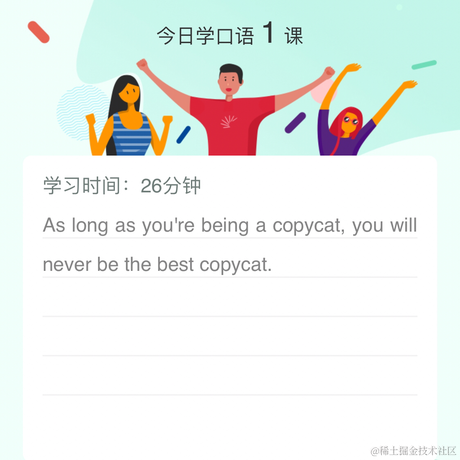 cke1412于2023-05-24 17:49发布的图片