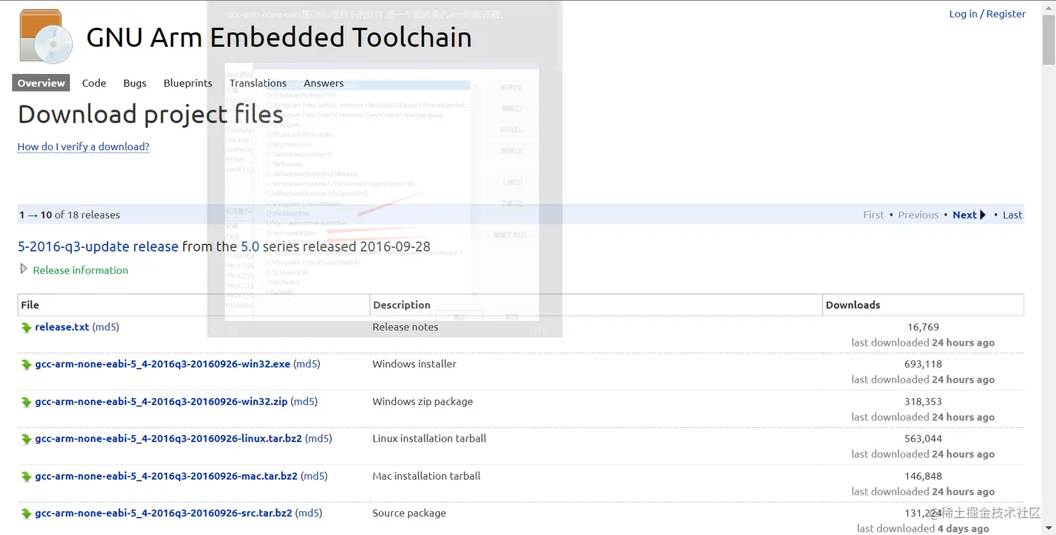 image-20220815102547259