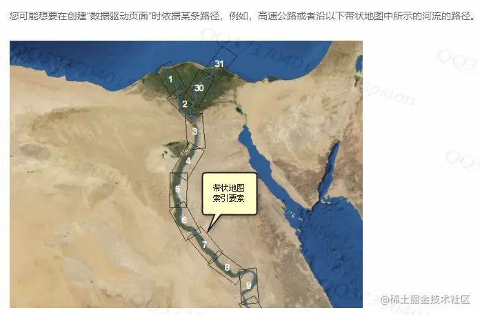 image-20211008220936551