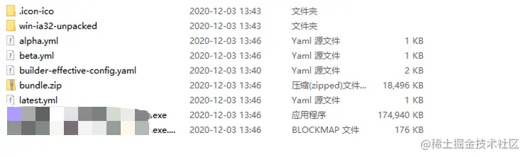 打完包后产出