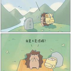 zhzhvdhsnsj于2023-03-23 09:20发布的图片