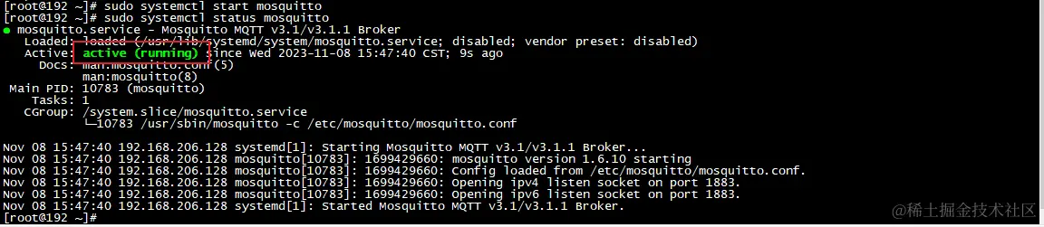 image-20231108154838984