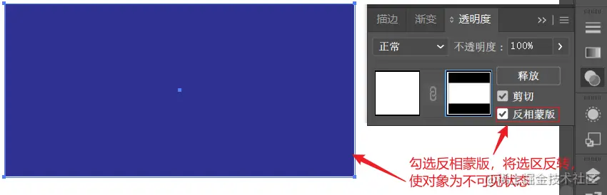 image-20230726160246098