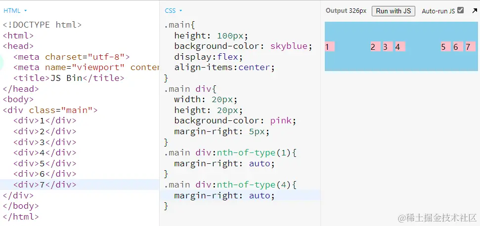 image-20220212214936331