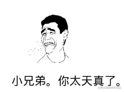 image-20210615161210807