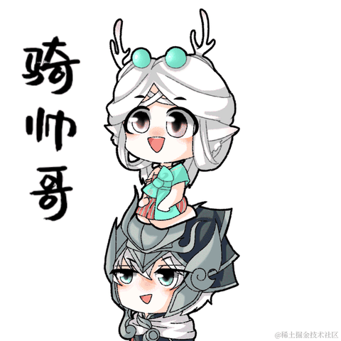 qdrq于2020-12-05 16:22发布的图片