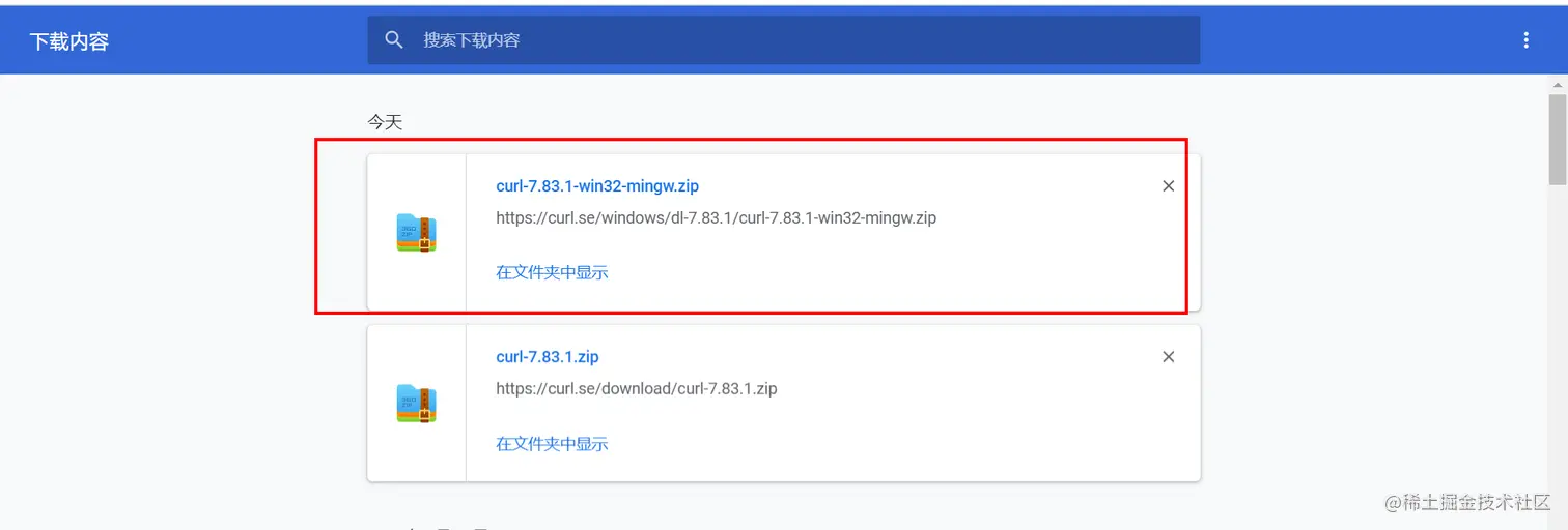 image-20220513134501163